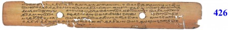 ஆசிரியர் 