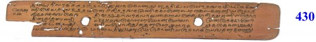 ஆசிரியர் 