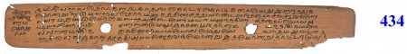 ஆசிரியர் 