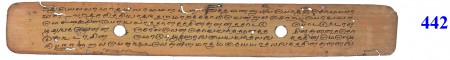 ஆசிரியர் 