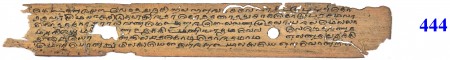 ஆசிரியர் 