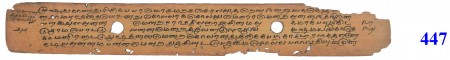 ஆசிரியர் 