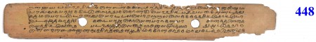 ஆசிரியர் 