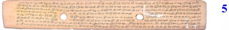 ஆசிரியர் 