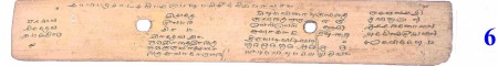 ஆசிரியர் 
