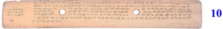 ஆசிரியர் 