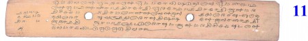 ஆசிரியர் 