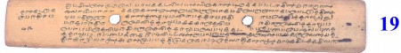 ஆசிரியர் 