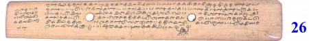 ஆசிரியர் 