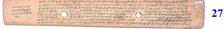 ஆசிரியர் 