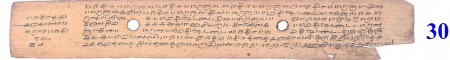 ஆசிரியர் 
