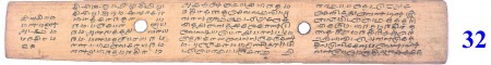 ஆசிரியர் 