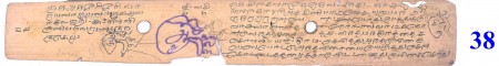 ஆசிரியர் 
