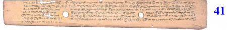 ஆசிரியர் 