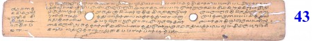 ஆசிரியர் 