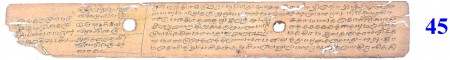 ஆசிரியர் 