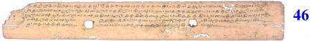 ஆசிரியர் 