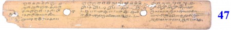 ஆசிரியர் 