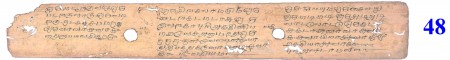 ஆசிரியர் 
