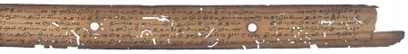ஆசிரியர் 