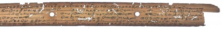 ஆசிரியர் 