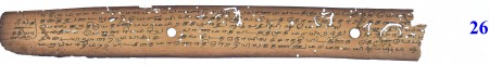 ஆசிரியர் 