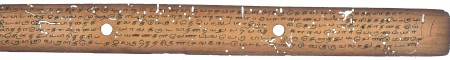 ஆசிரியர் 