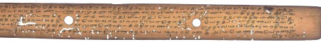 ஆசிரியர் 