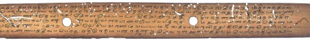 ஆசிரியர் 