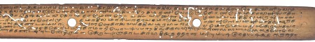 ஆசிரியர் 