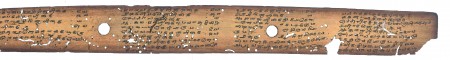 ஆசிரியர் 