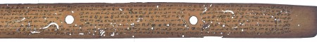 ஆசிரியர் 