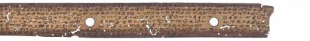 ஆசிரியர் 