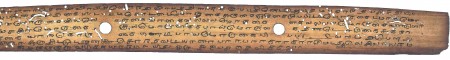ஆசிரியர் 