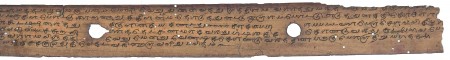 ஆசிரியர் 
