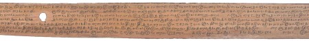 ஆசிரியர் 