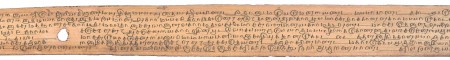 ஆசிரியர் 