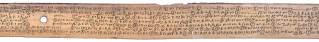 ஆசிரியர் 