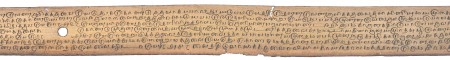 ஆசிரியர் 