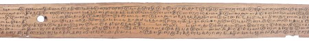 ஆசிரியர் 