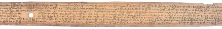 ஆசிரியர் 