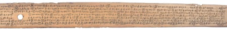 ஆசிரியர் 