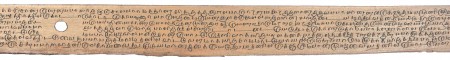 ஆசிரியர் 