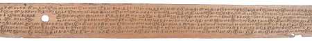 ஆசிரியர் 