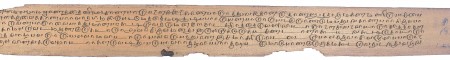 ஆசிரியர் 