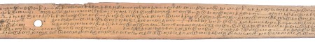 ஆசிரியர் 