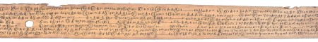 ஆசிரியர் 