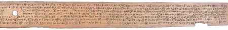 ஆசிரியர் 