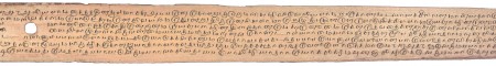 ஆசிரியர் 