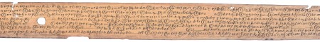 ஆசிரியர் 